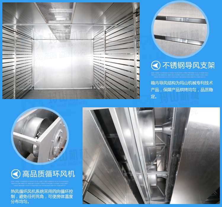 益陽瑪山產(chǎn)業(yè)機械有限公司,益陽工業(yè)機械制造,益陽工業(yè)機械設計,工業(yè)機械生產(chǎn)廠家