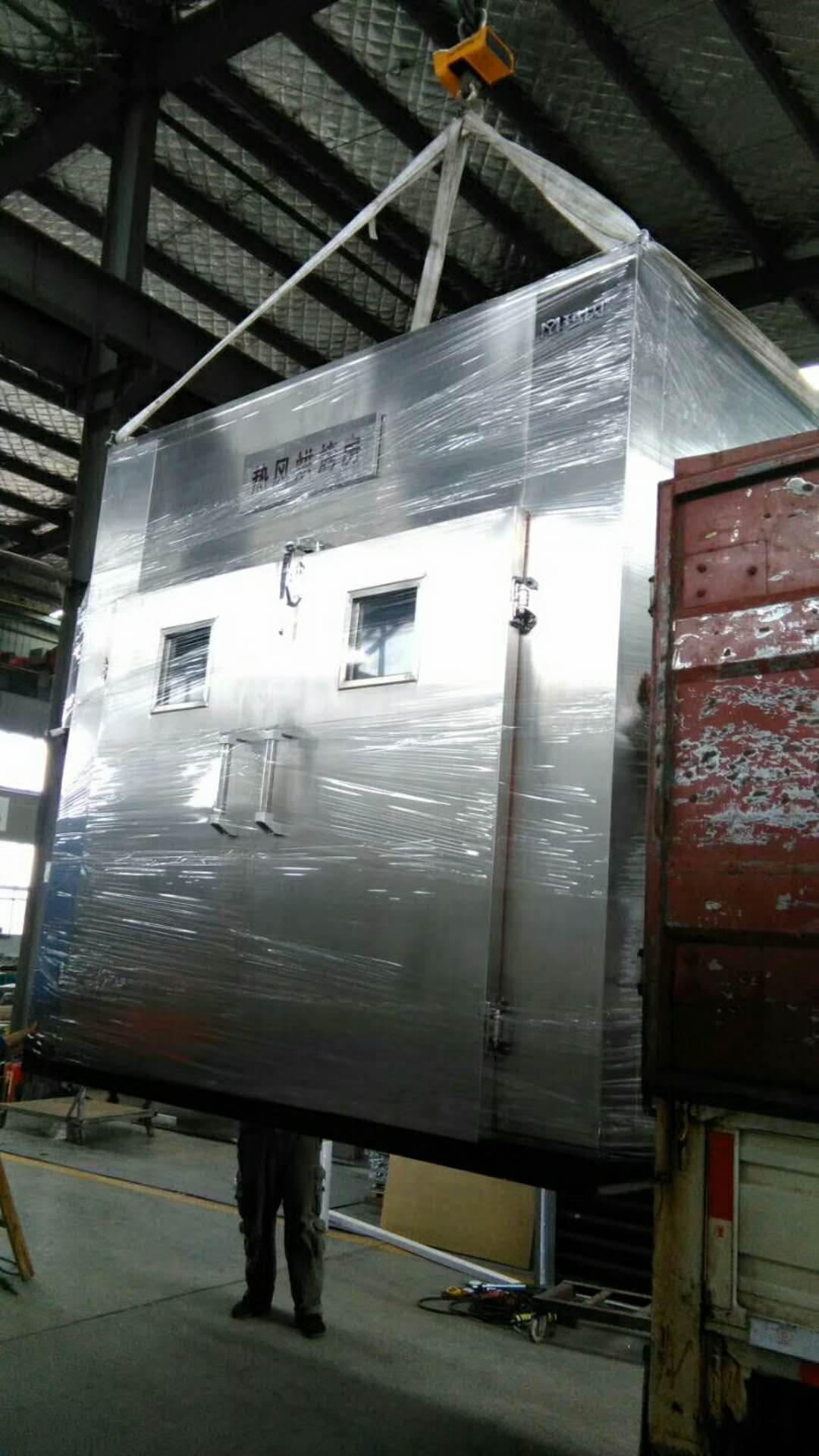 益陽瑪山產(chǎn)業(yè)機械有限公司,益陽工業(yè)機械制造,益陽工業(yè)機械設(shè)計,工業(yè)機械生產(chǎn)廠家